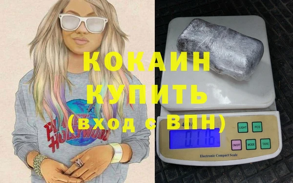 винт Абинск