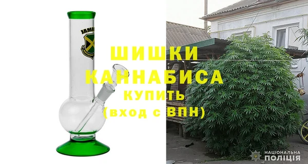 кристаллы Абаза